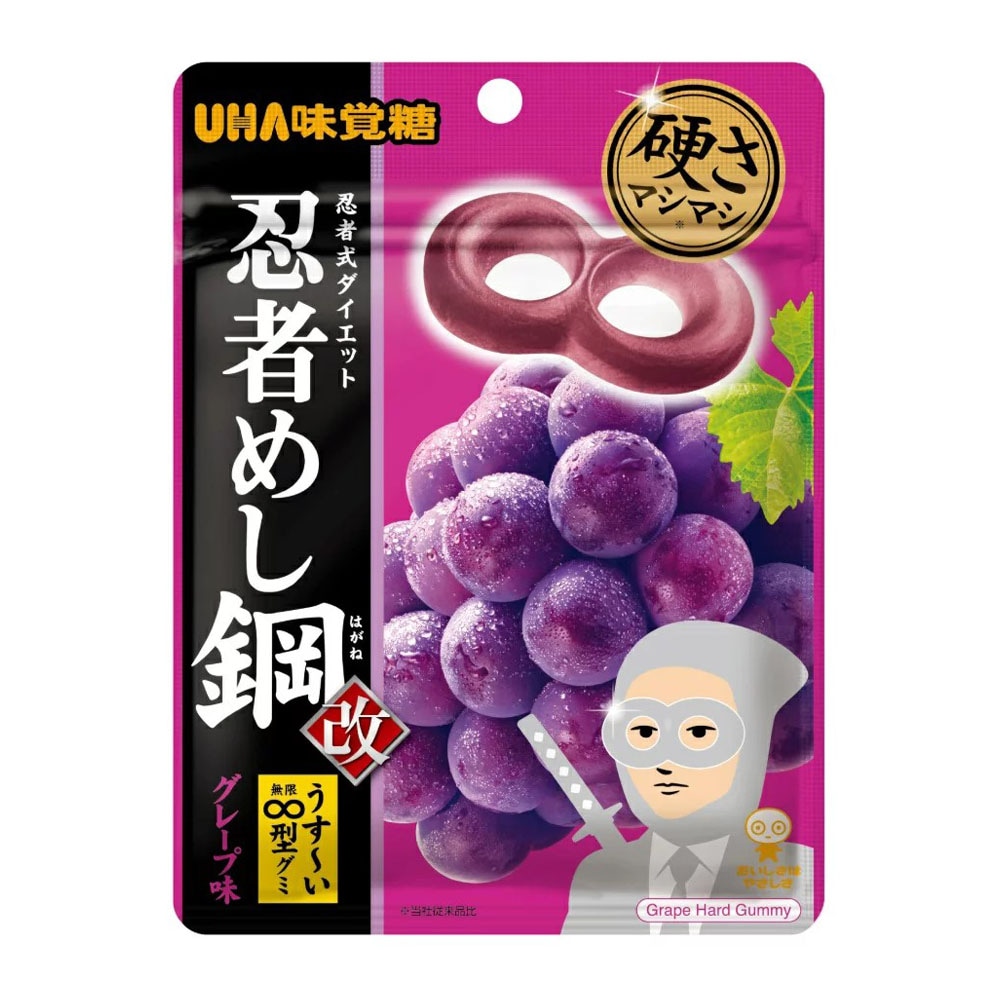 お菓子】『忍者めし鋼 1箱上代￥150×10個入』＜グレープ＞ ～グミ