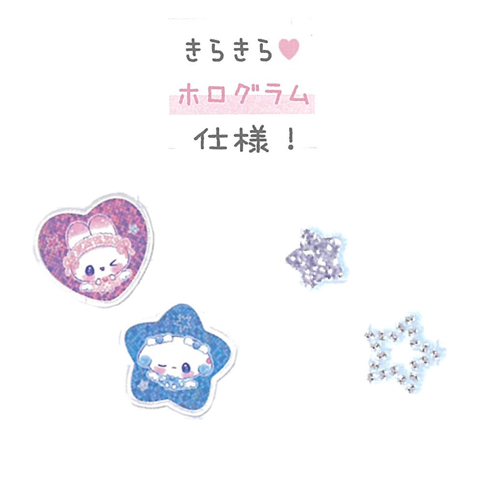 おもちゃ・景品】『まじかるベリーベリー KIRACORO おはじきシール