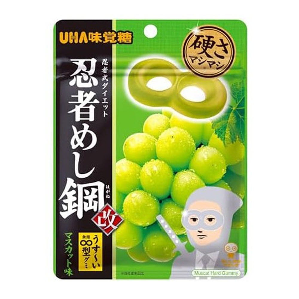 カミシライシモネ　ブロマイド　30枚 お菓子】『忍者めし鋼 1箱上代￥150×10個入』＜マスカット＞ ～グミ