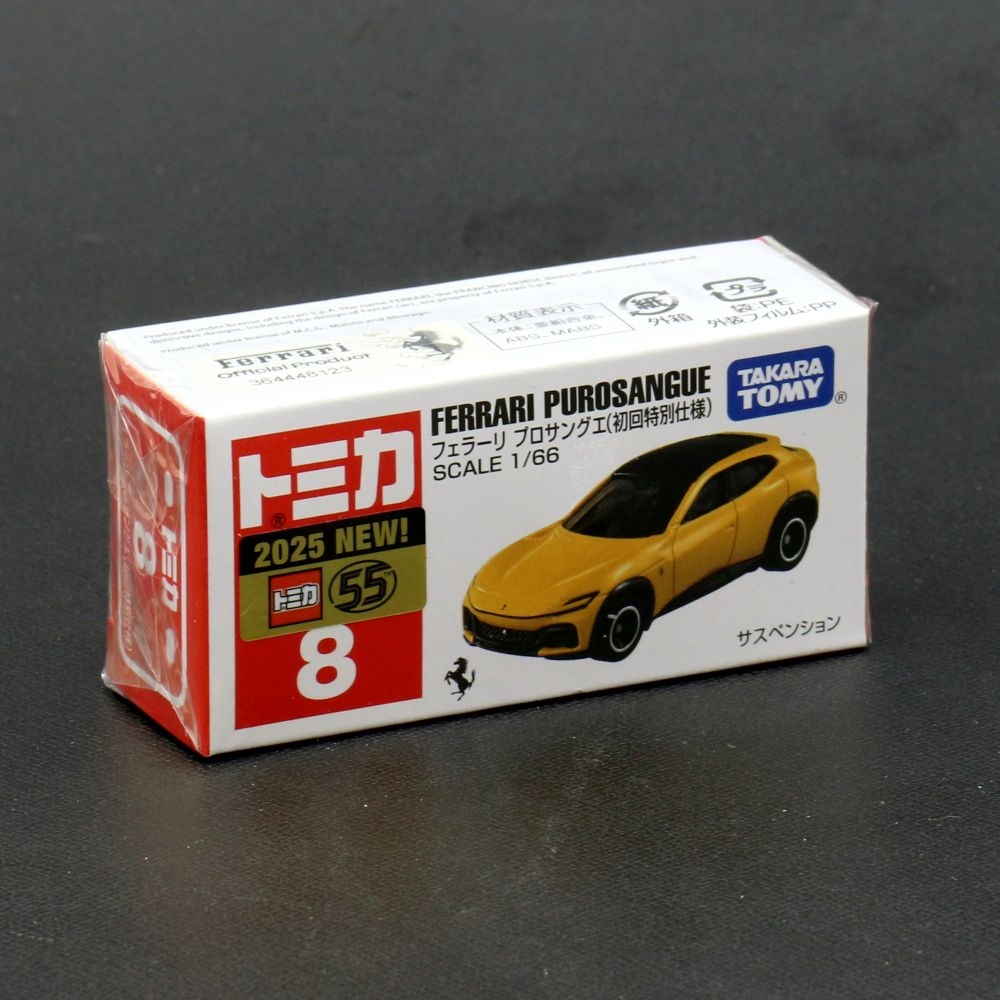 トミカ】『No.8 フェラーリ プロサングエ(初回特別仕様）』 ～トミカ
