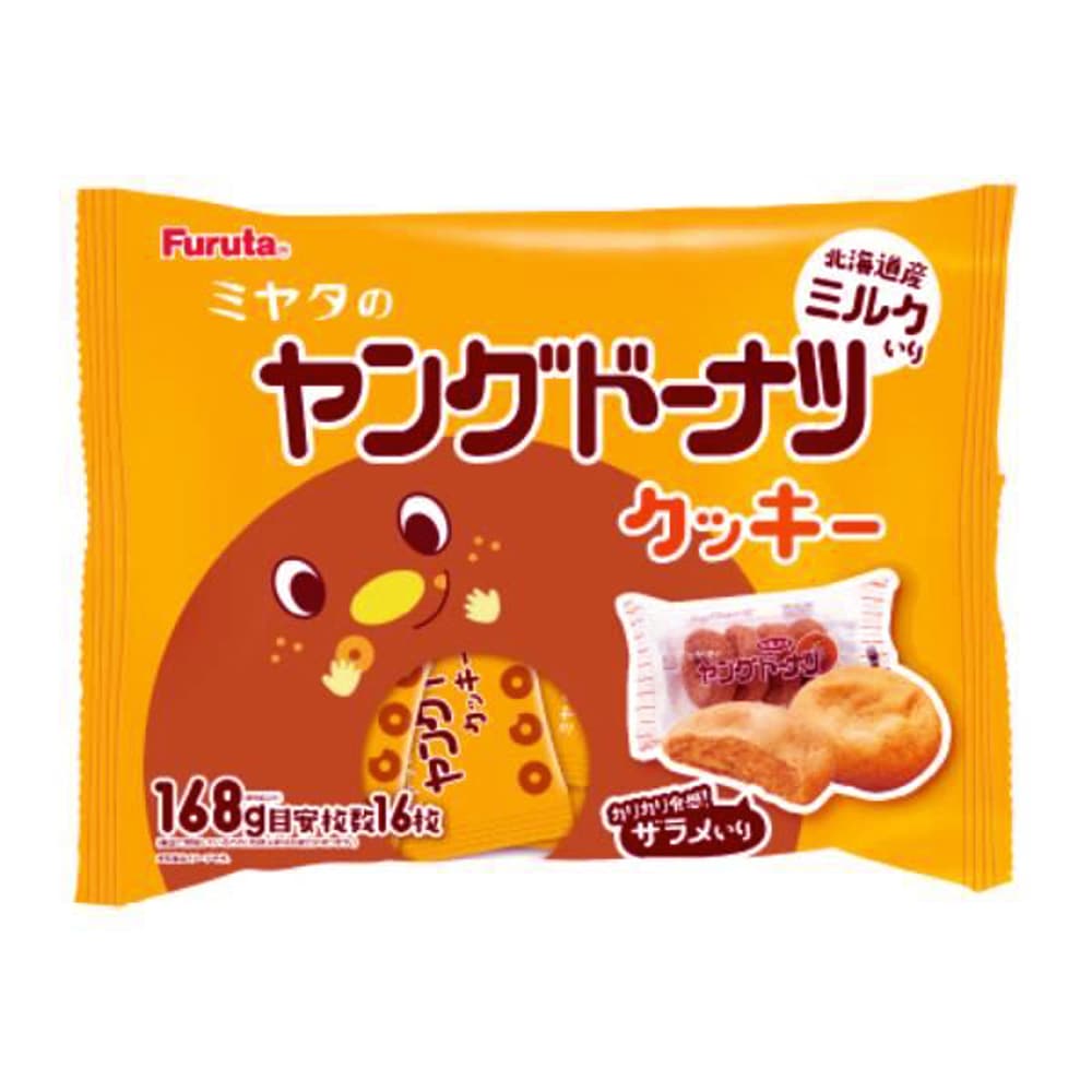 お菓子】『ヤングドーナツクッキー 上代￥500』 | お菓子