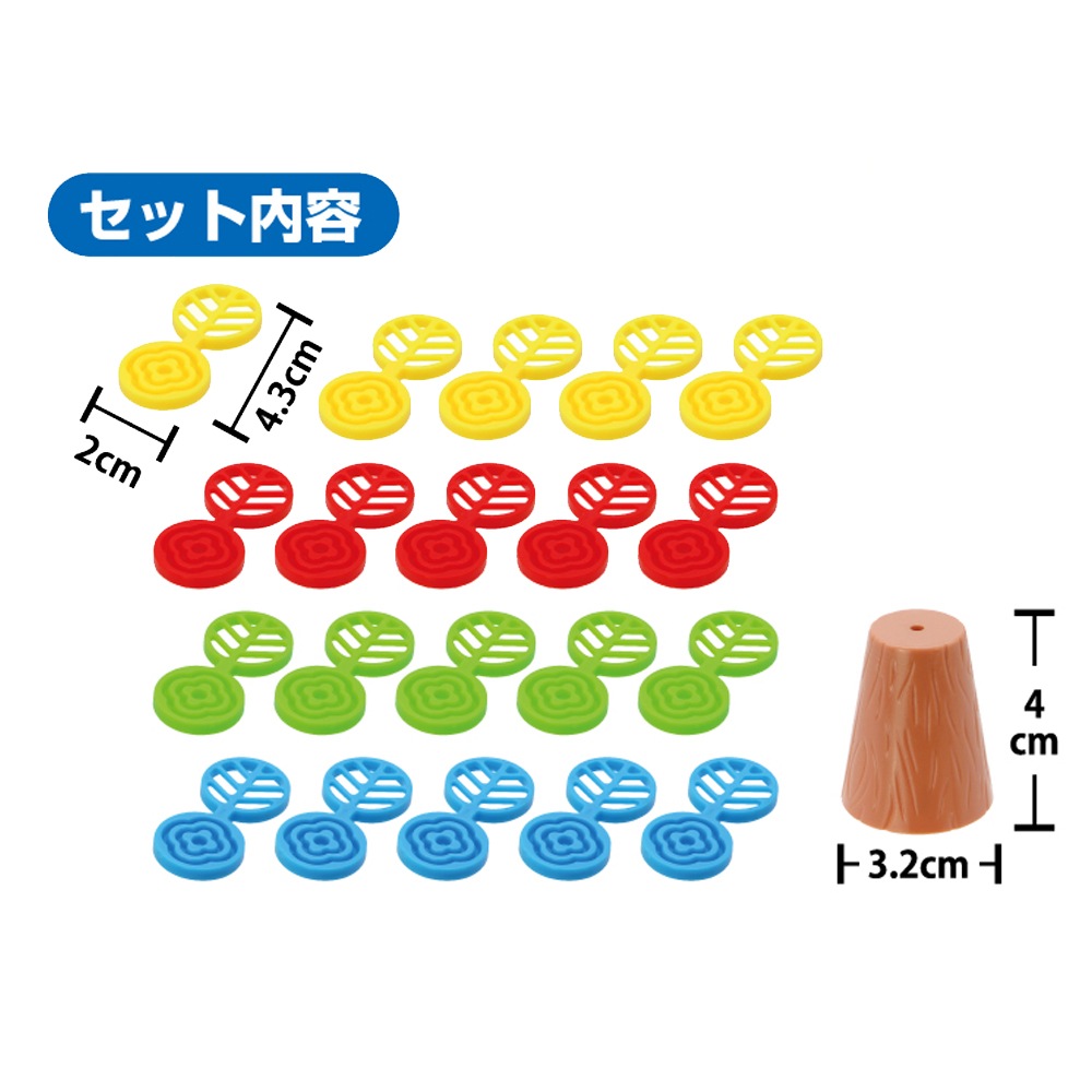 【おもちゃ・景品】『そぉ~っとバランスフラワーゲーム』