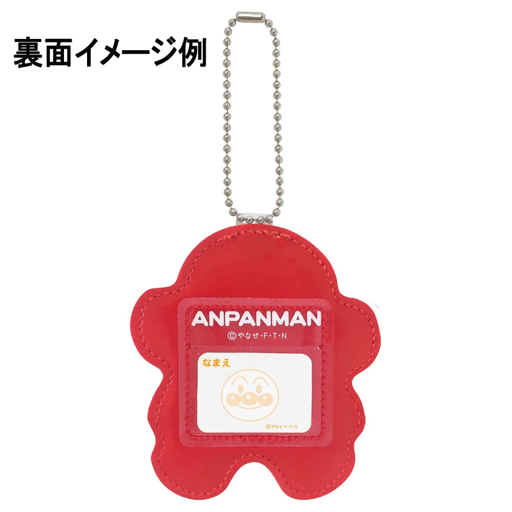 【アンパンマン】『おなまえホルダー』＜ばいきんまん＞