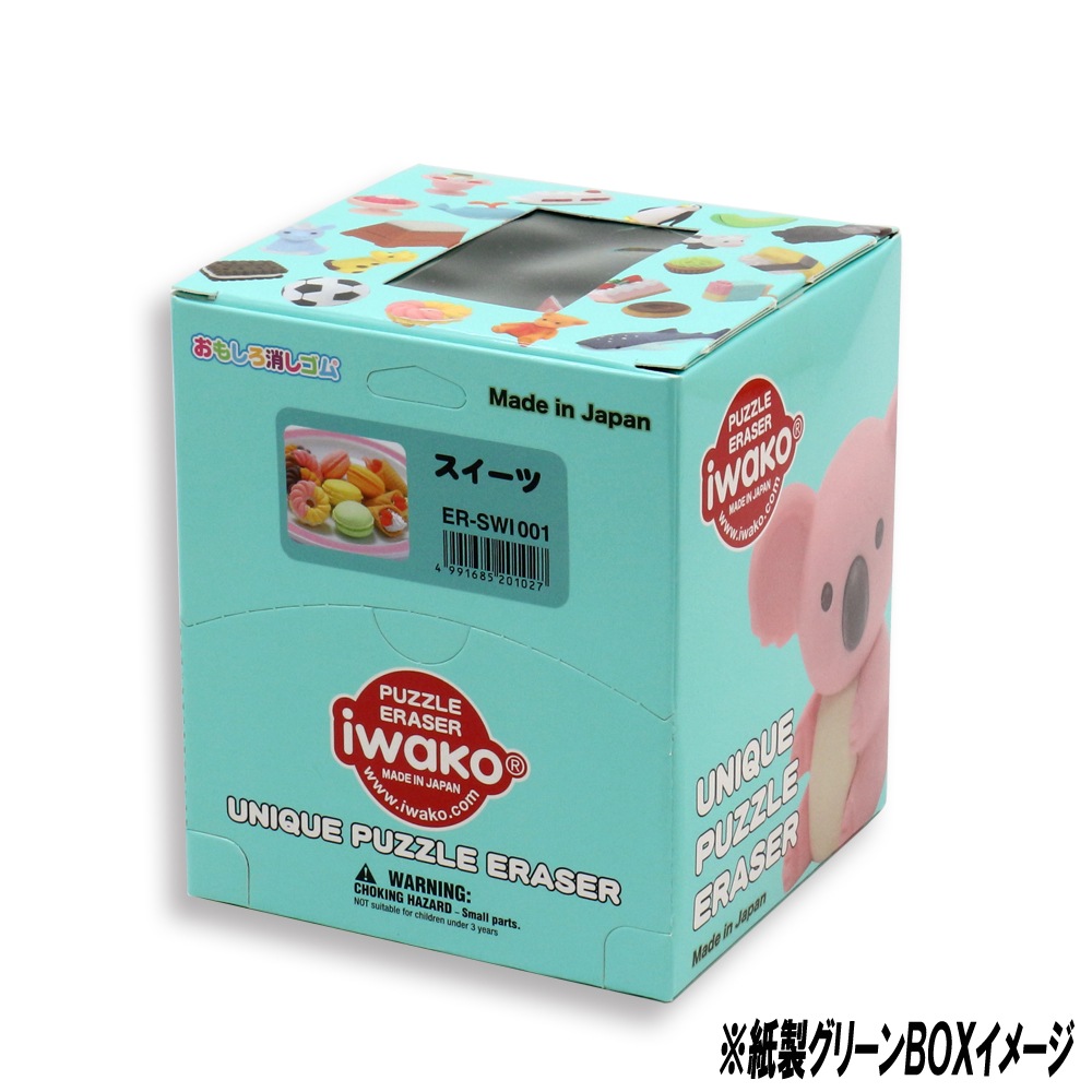 イワコー おもしろ消しゴム】『カラフルスイーツ』＜7種アソート