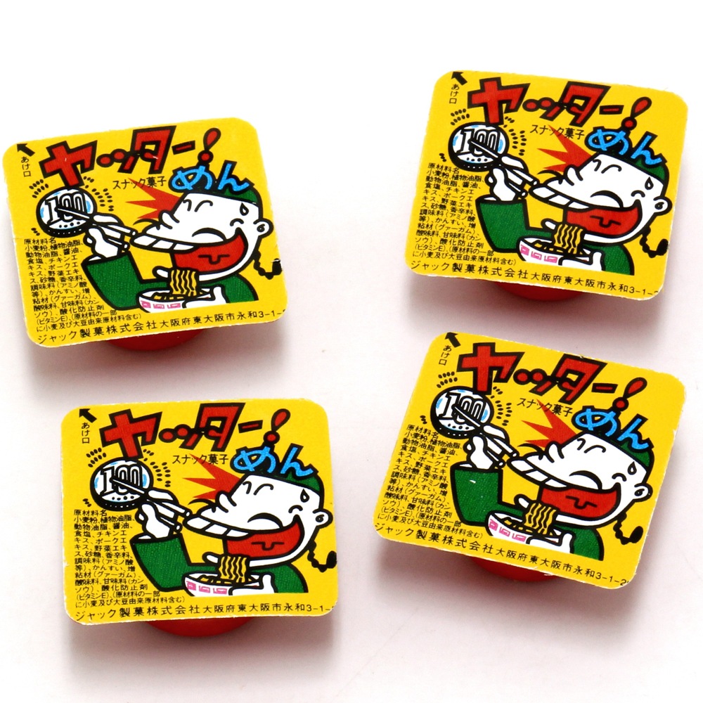 お菓子】『ヤッター！めん 1箱100個入』 ～当たりくじ付き～ | すべて  