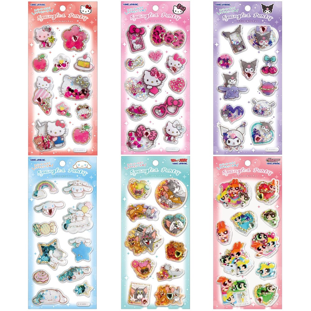 おもちゃ・景品】『スパンコールパーティステッカー』＜ハローキティ