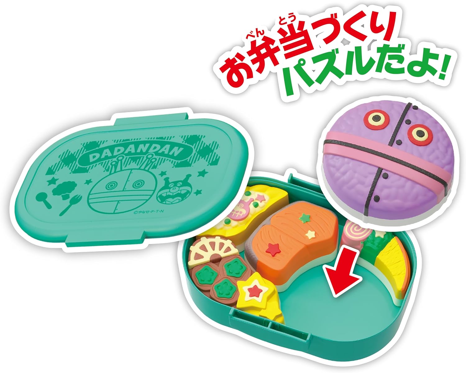 アンパンマン】『おべんとうパズル No.2』＜だだんだんのシャケ弁当 