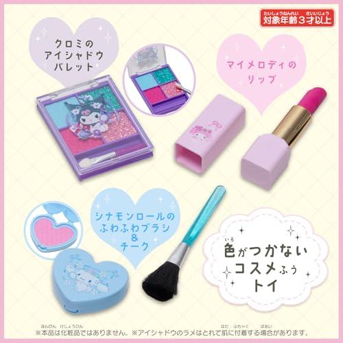 サンリオキャラクターズ】『メイクごっこセット』 ～ごっこ遊び