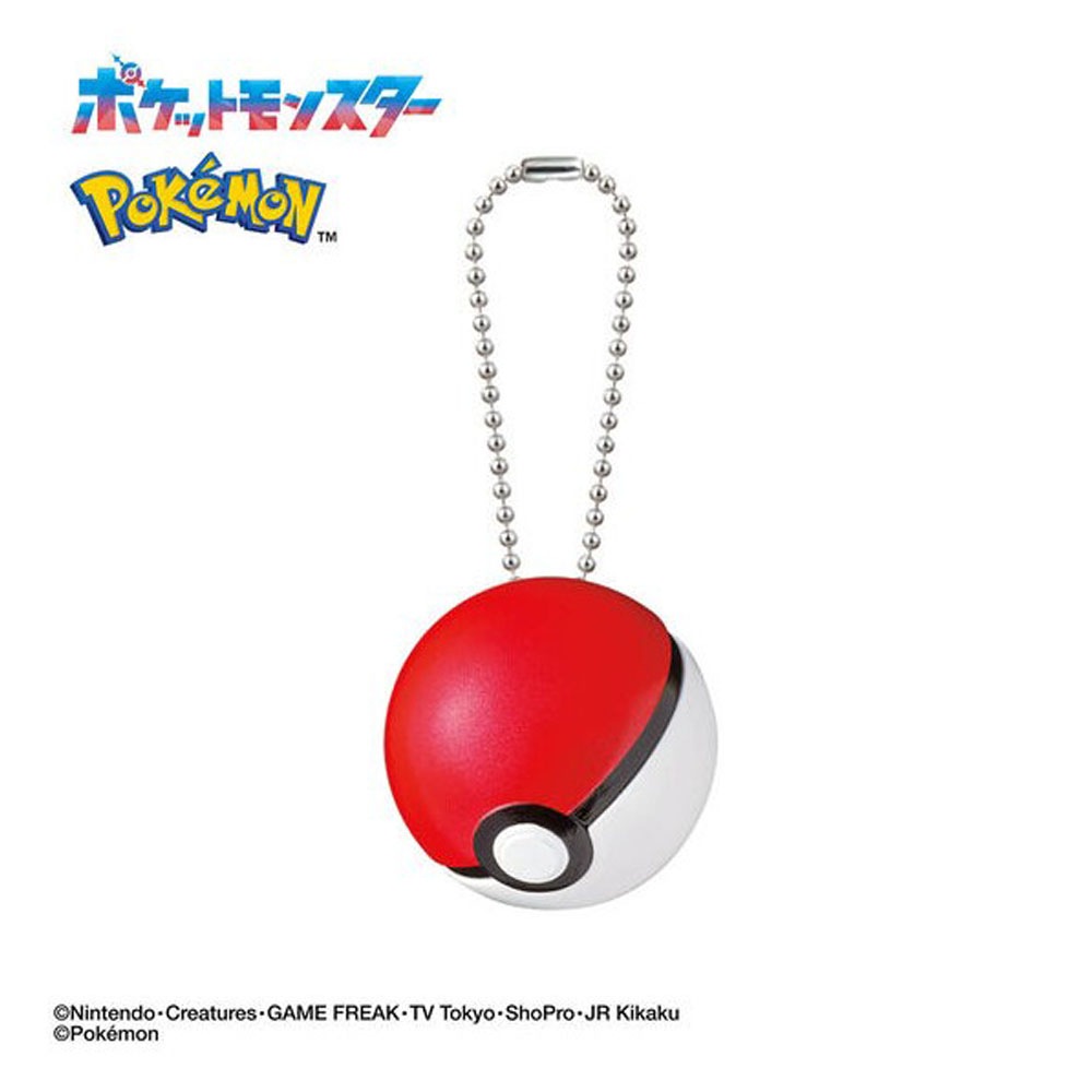 ポケモン】『びっくら？たまご ポケットモンスター モンスター