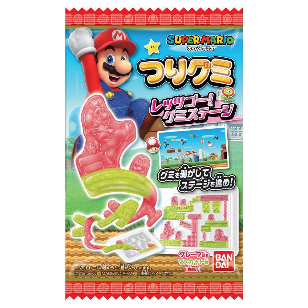 【お菓子】『スーパーマリオ　つりグミ　レッツゴー！グミステージ　1箱上代￥80×10個入』