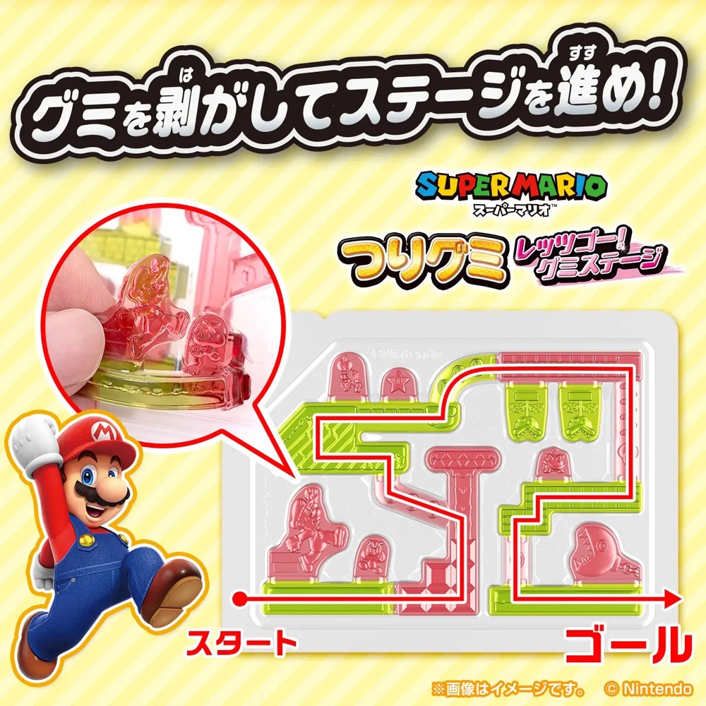 【お菓子】『スーパーマリオ　つりグミ　レッツゴー！グミステージ　1箱上代￥80×10個入』