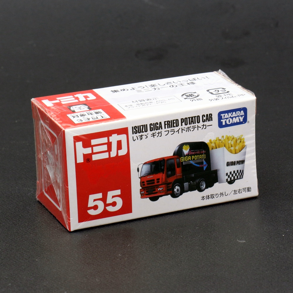 トミカ タカラトミー 55 いすゞ ギガ フライドポテトカー トミカ