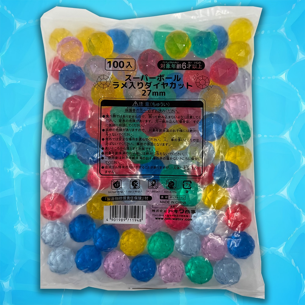 イベント・お祭り】『スーパーボール ラメ入りダイヤカット 27mm 100個