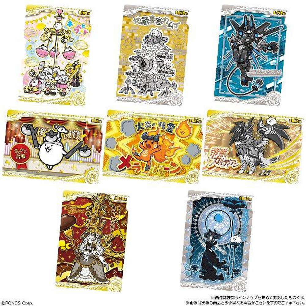 お菓子】『にゃんこ大戦争 ウエハース＋9 1箱上代￥155×20個入
