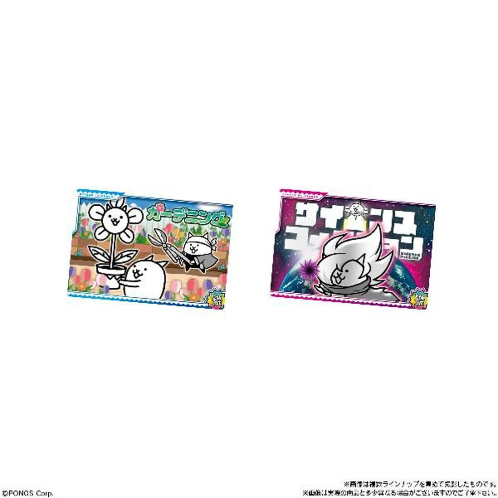 お菓子】『にゃんこ大戦争 ウエハース＋9 1箱上代￥155×20個入