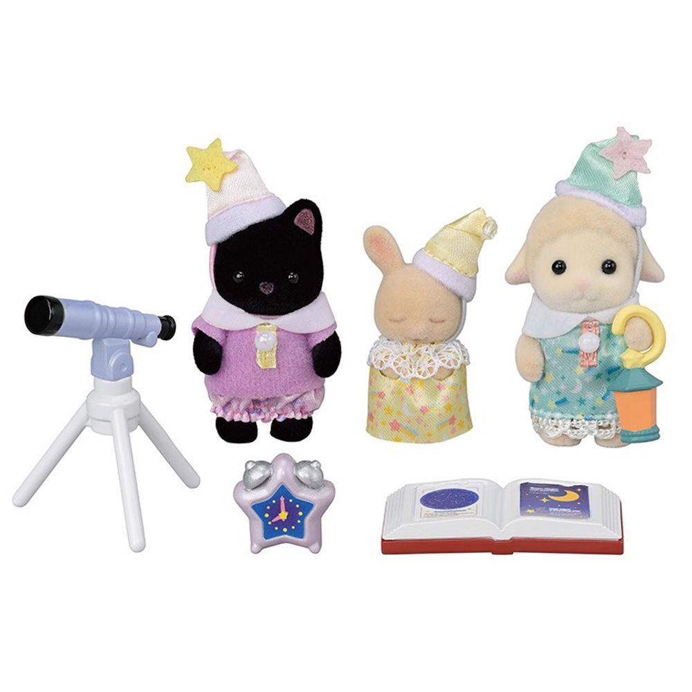※すぅ　なかよし4冊セット オンライン限定価格*】シルバニアファミリー なかよし赤ちゃん