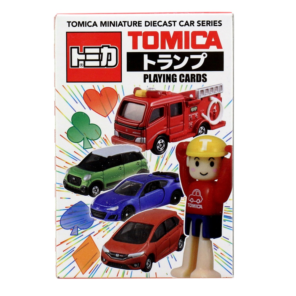 【トミカ】『トランプ』