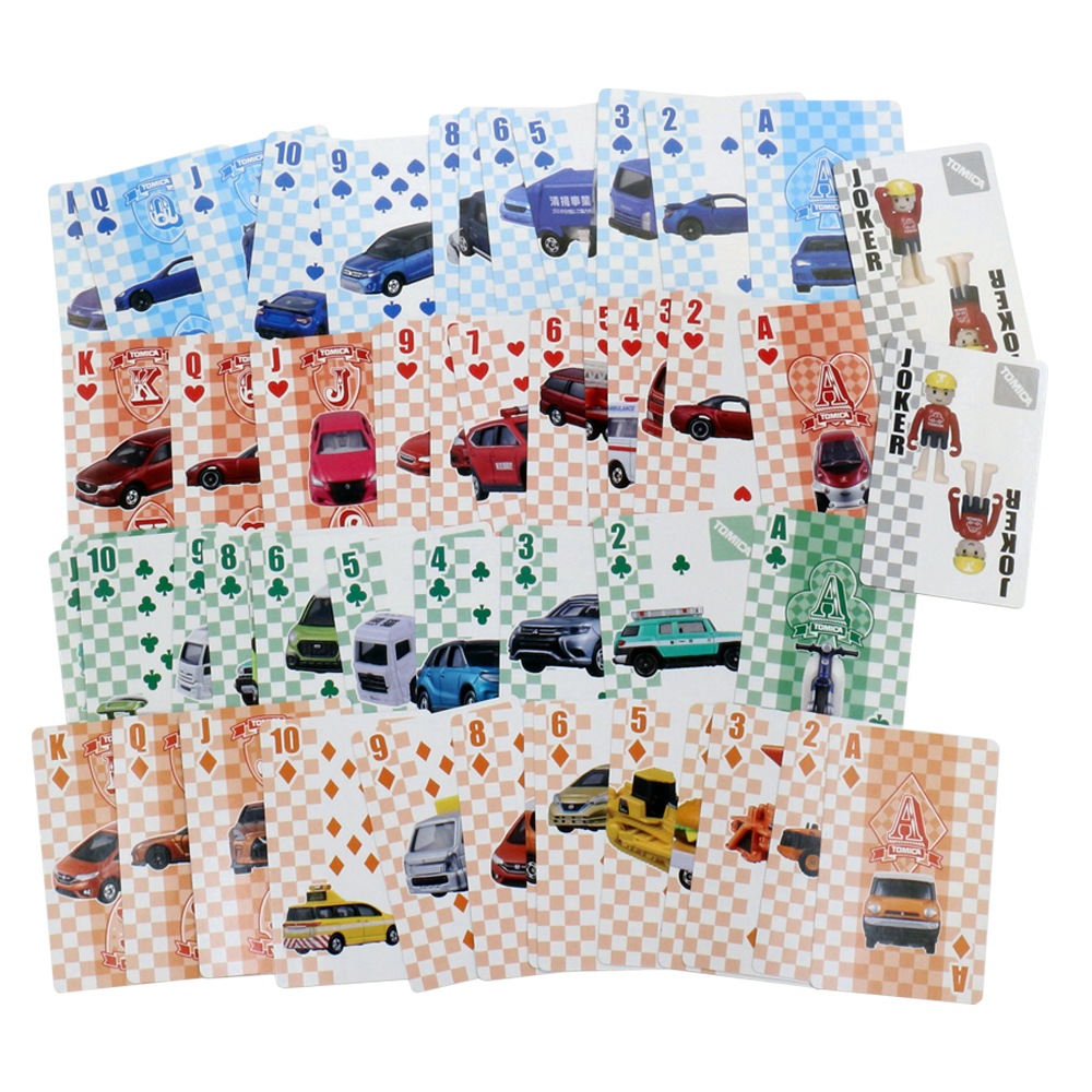 【トミカ】『トランプ』