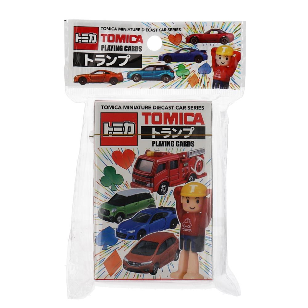 【トミカ】『トランプ』