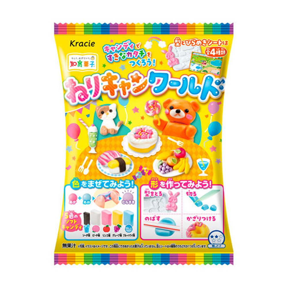 お菓子】『ねりキャンワールド 1箱上代￥280×7袋入』 ～知育菓子