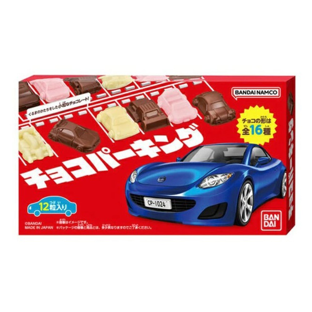 【お菓子】『チョコパーキング　　1箱上代￥170×10個入』