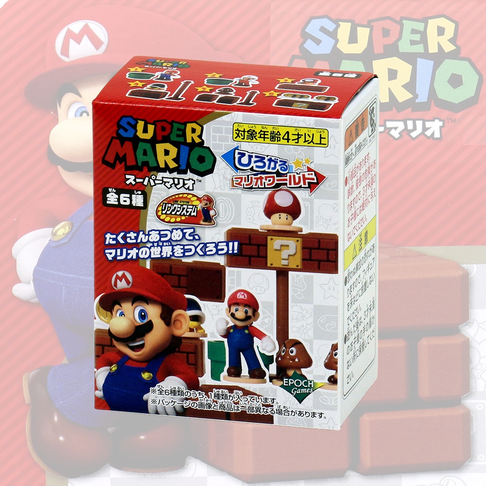 スーパーマリオ】『ひろがるマリオワールド』＜6種＞ | キャラクター