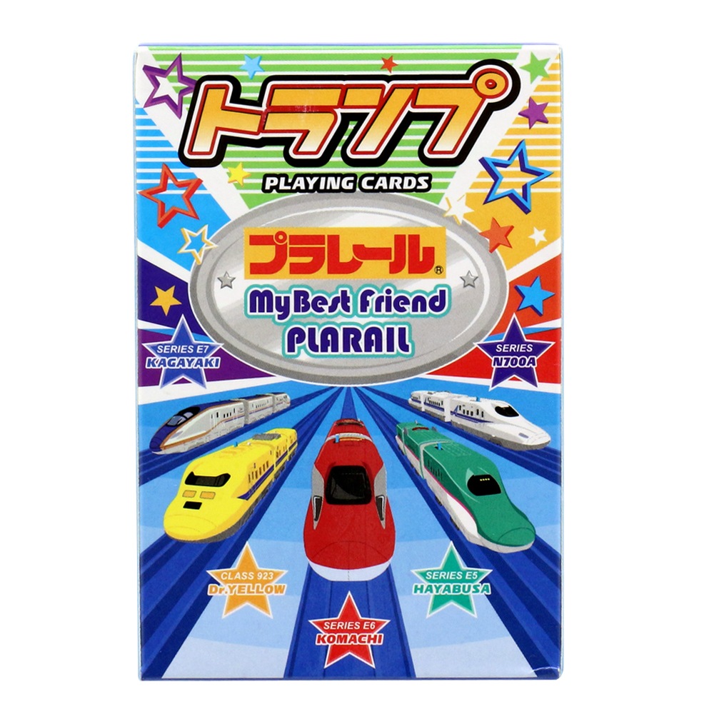 プラレール】『トランプ』 | おもちゃ・景品・ホビー,トランプ・カード