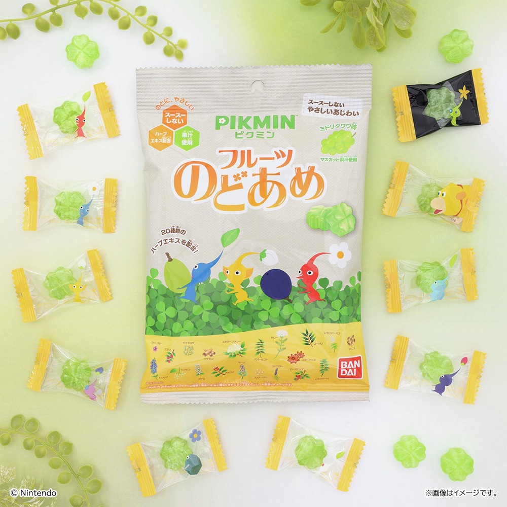 【お菓子】『ピクミン　フルーツのどあめ　上代￥220』