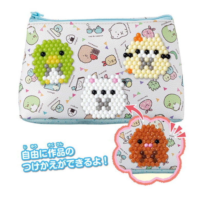 ☆スペシャルプライス！☆【すみっコぐらし】『アクアビーズ　ペンポーチセット すみっコぐらし』