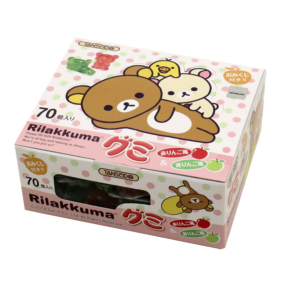 お菓子】『リラックマグミ 上代￥14×70個入』（おみくじ付） | すべて