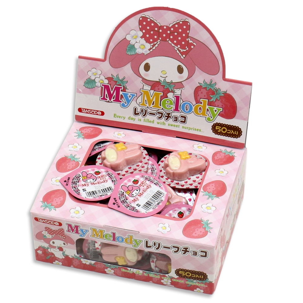 【お菓子】『マイメロディ レリーフチョコ 上代\25×50個入』(おみくじ付)