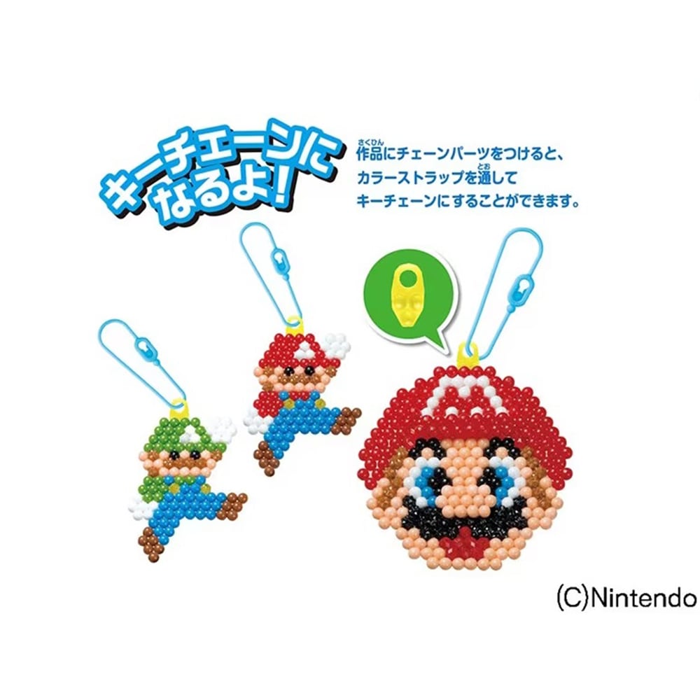 AQ-234 アクアビーズ スーパーマリオキャラクターセット