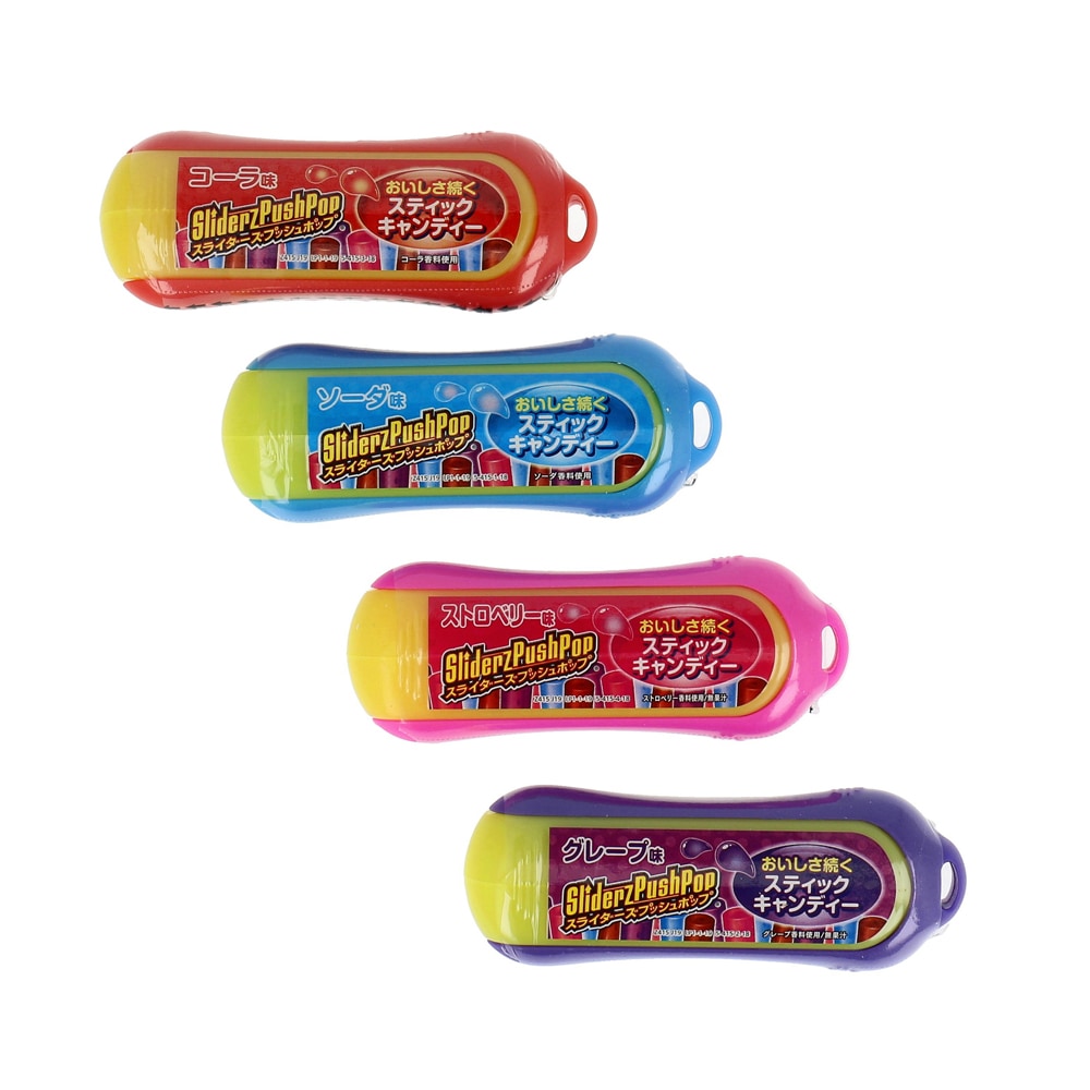 お菓子】『スライダーズプッシュポップ 上代￥250×15個入