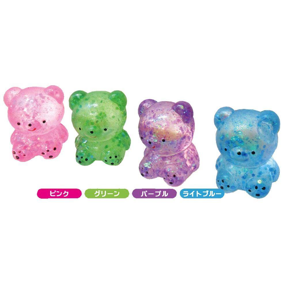 おもちゃ・景品】『きらきらシュガーベア』 | おもちゃ・景品・ホビー