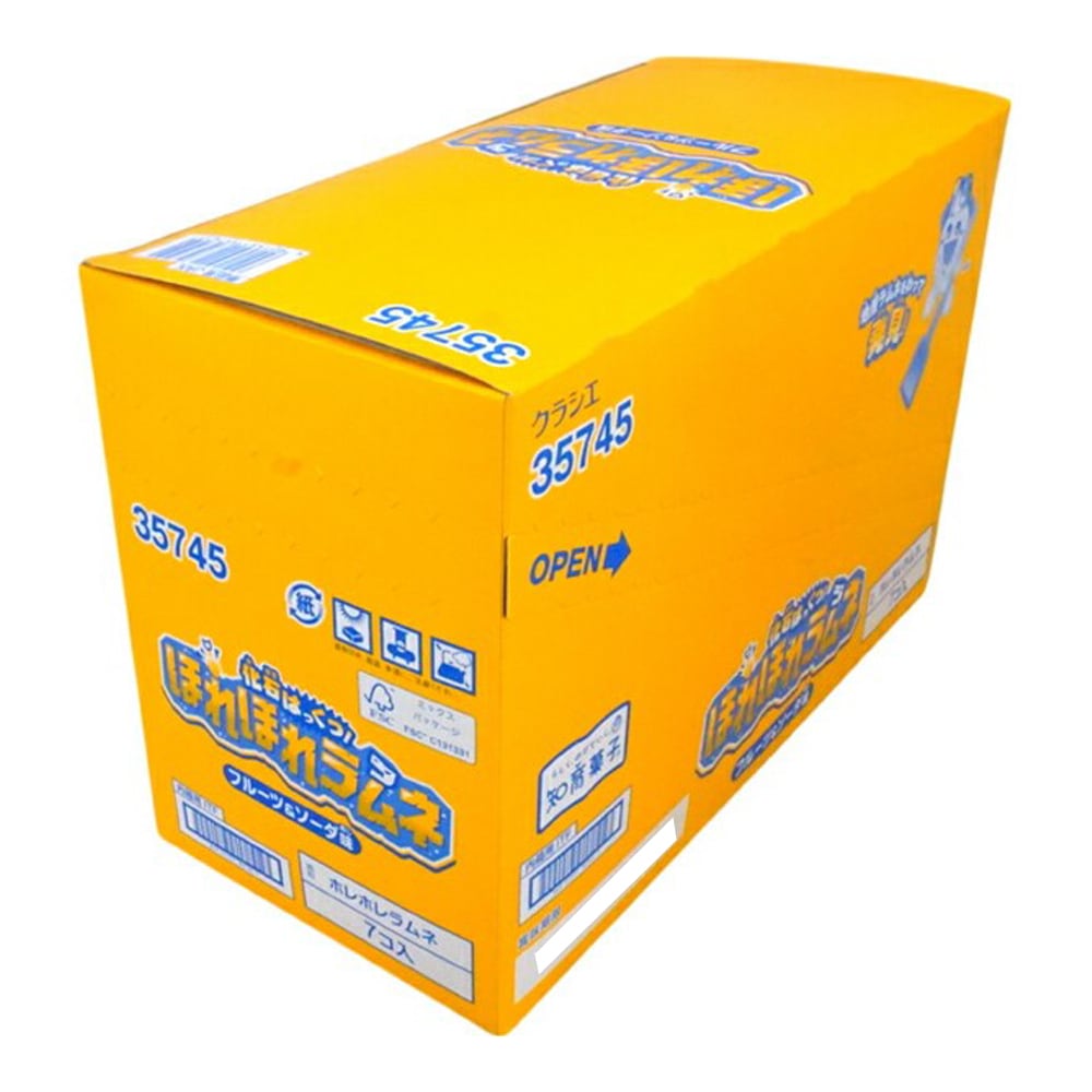 【お菓子】『化石はっくつ!ほれほれラムネ 1箱上代¥250×7個入』 ~ 知育菓子 ~