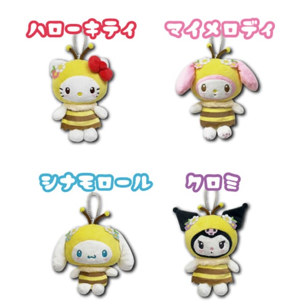 サンリオキャラクターズ】『マスコットポーチ ミツバチ