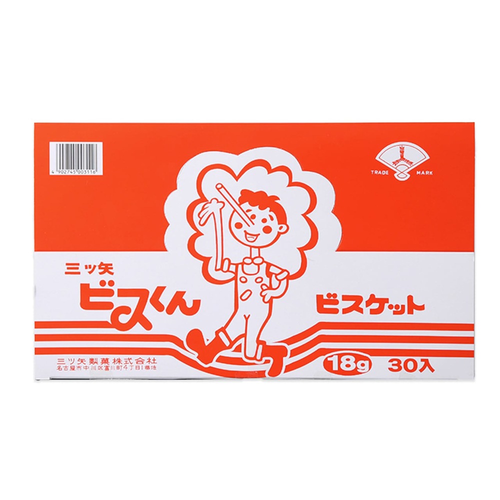 【お菓子】『ビスくん　1箱上代￥40×30袋入』