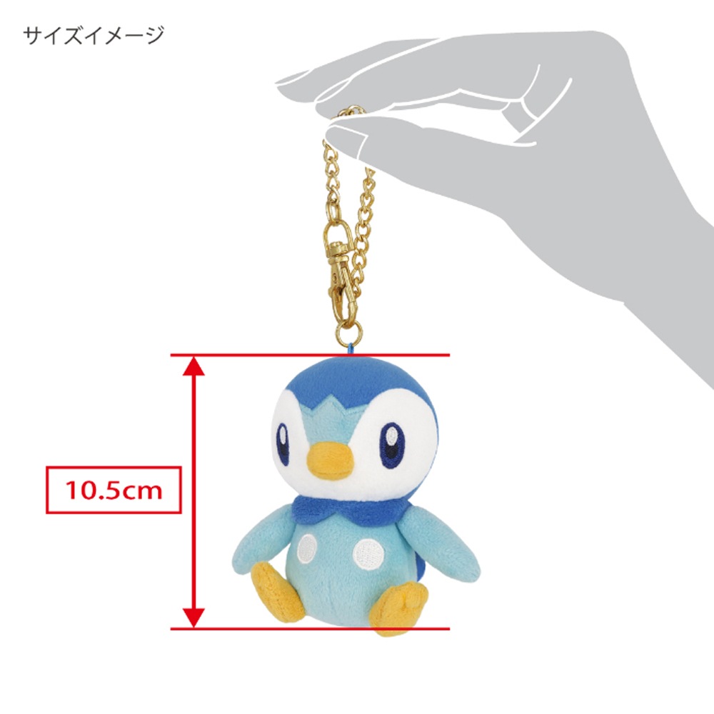 ポケットモンスター】『ALL STAR COLLECTION マスコット』<パモ
