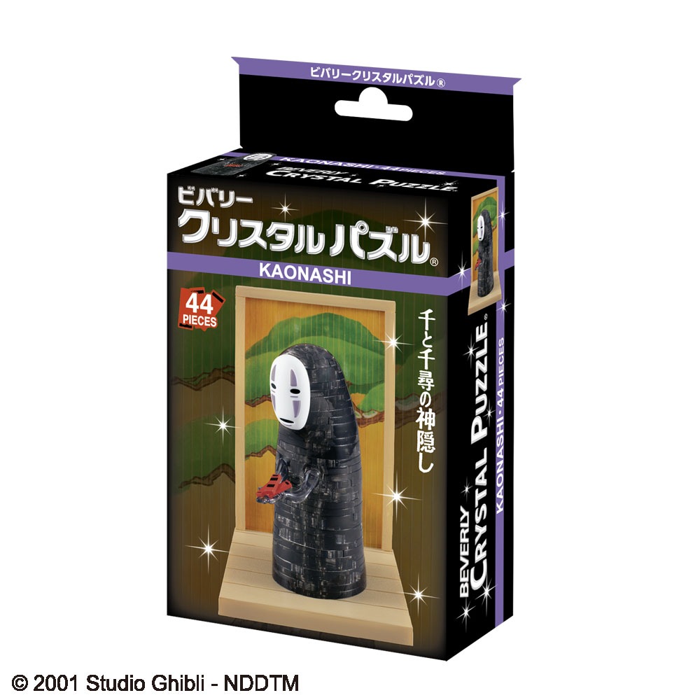 千と千尋の神隠し 響宴の後 カオナシ パズル　シュリンク付き　1000ピース 千と千尋の神隠し 響宴の後 カオナシ パズル シュリンク付き