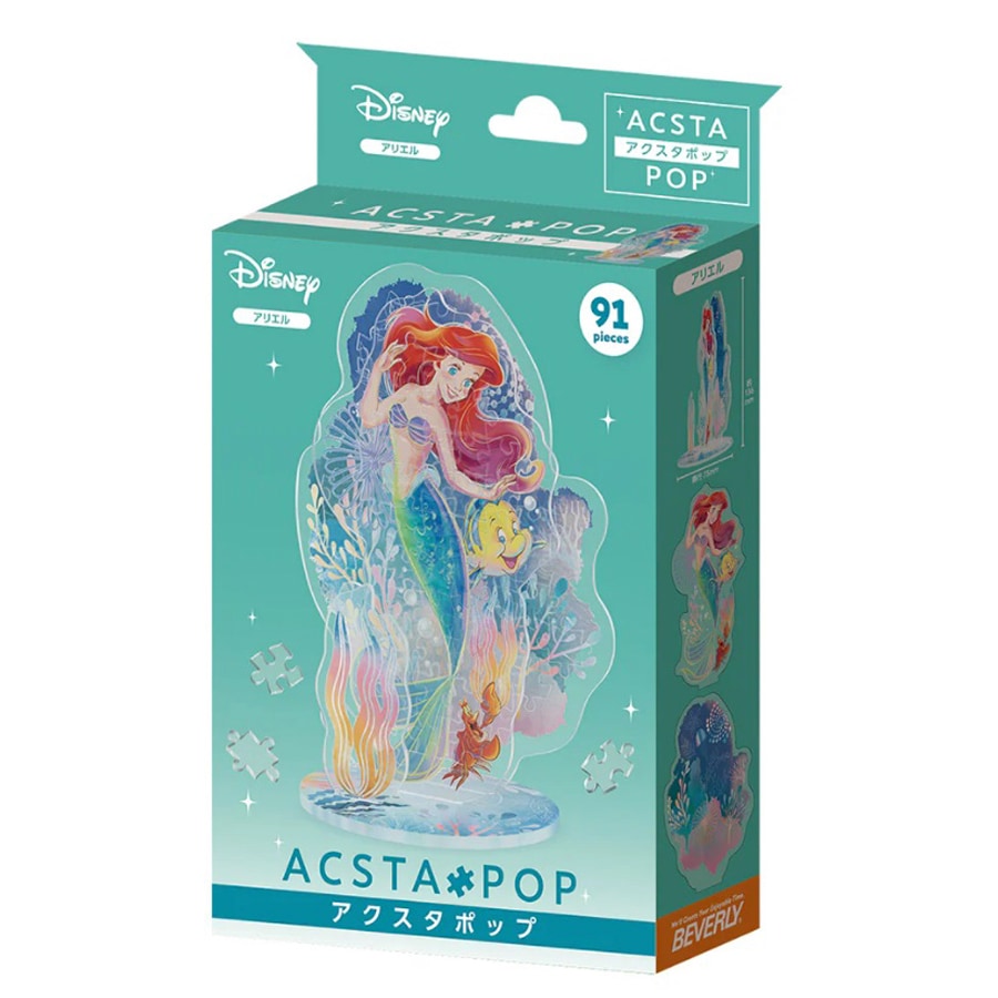 ☆値下げしました！☆<br>【ディズニー】『アクスタポップ