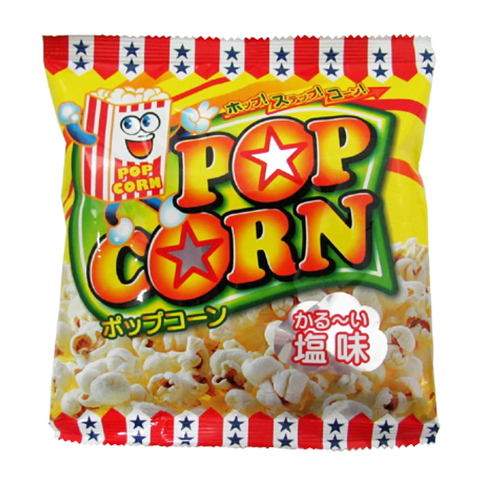 お菓子】『ポップコーン（塩味13g） 上代￥40×20個入』 | すべて