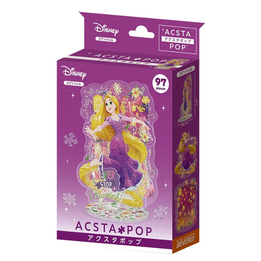 ☆値下げしました！☆<br>【ディズニー】『アクスタポップ