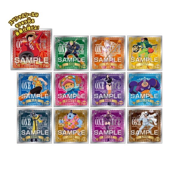 ワンピース シールコレクションNW 束 連続当 エンスカイ 当時物 レトロ レア ワンピース シールコレクションNW 束 連続当 エンスカイ 当時物