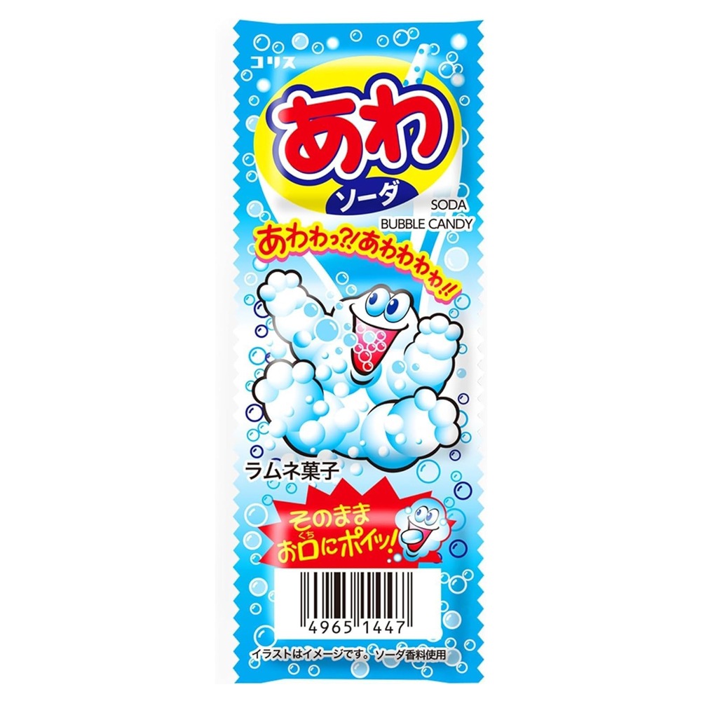 【お菓子】『あわラムネ　1箱上代￥30×20個入』<ソーダ>