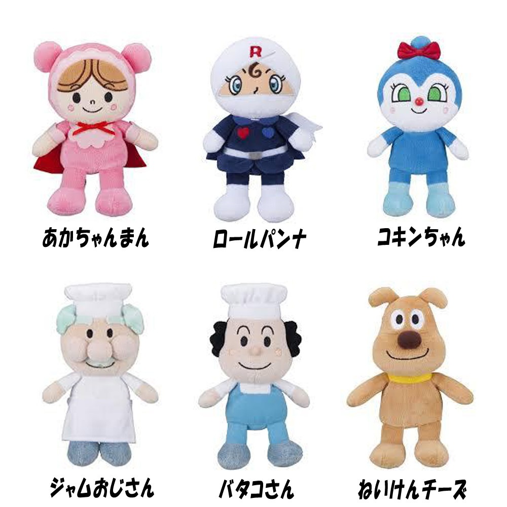 アンパンマン　フィギュア　だだんだん　ジャムおじさん　バタコさん　チーズ アンパンマン フィギュア だだんだん ジャムおじさん バタコさん