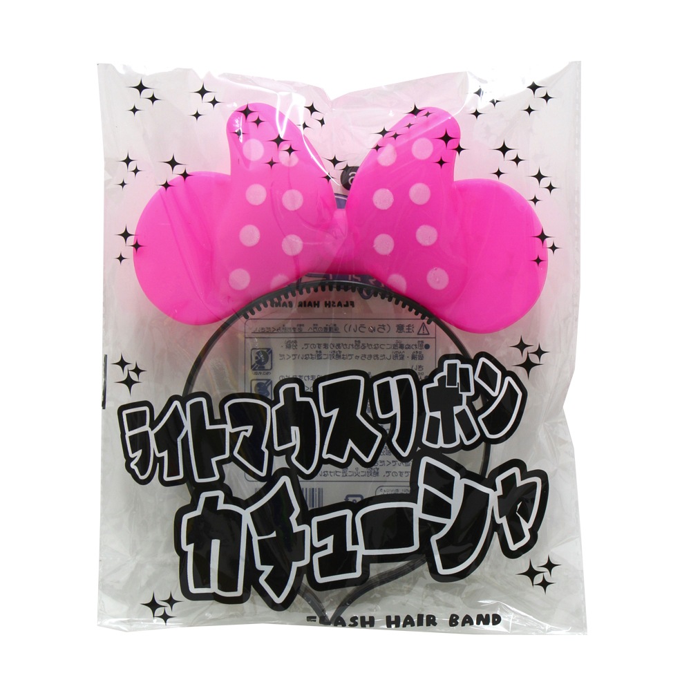 【光るおもちゃ】『ライトマウスリボンカチューシャ』<4色アソート>