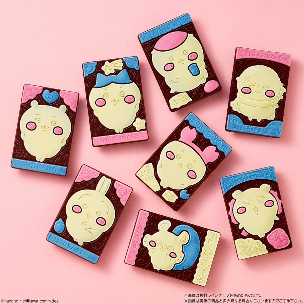 【お菓子】『ちいかわ キャラパキ ラバマスつきVer. 1箱上代¥350×10個入』