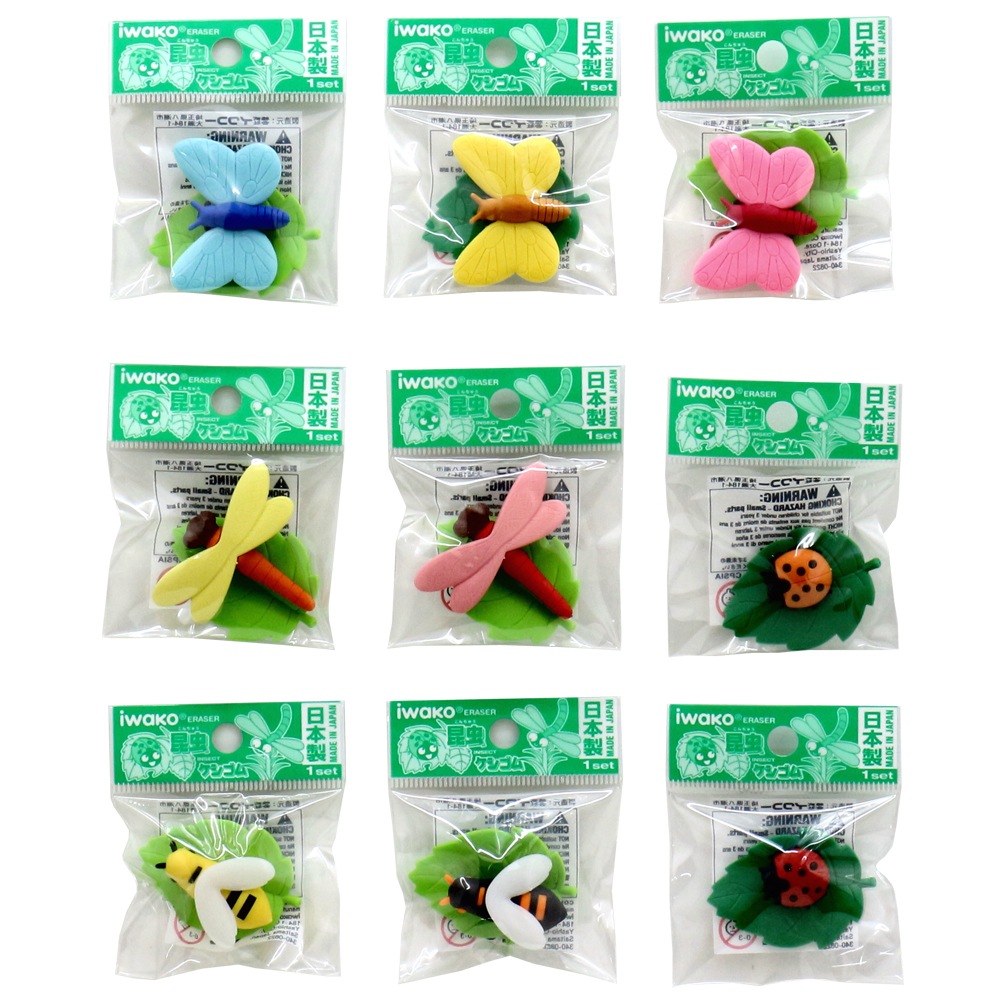 イワコー おもしろ消しゴム】『昆虫』＜9種アソート＞ ☆日本製