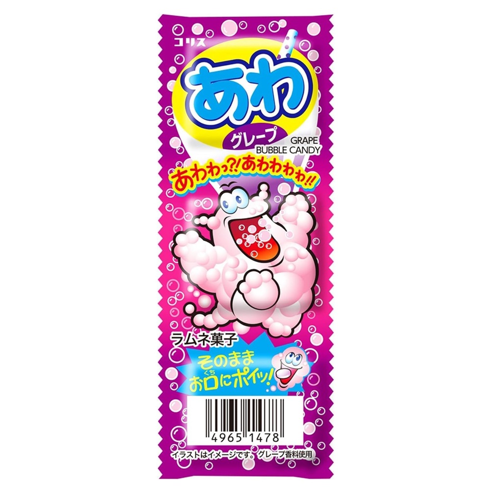 【お菓子】『あわラムネ　1箱上代￥30×20個入』<グレープ>