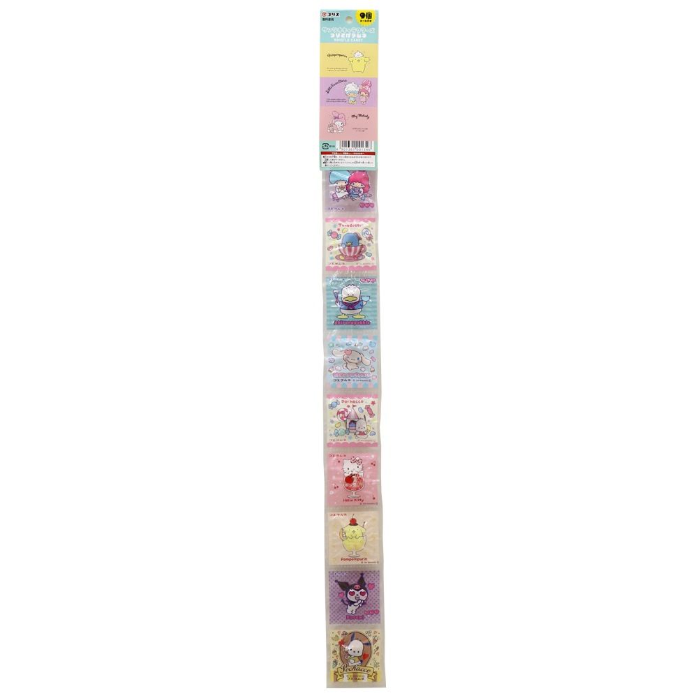 【お菓子】『サンリオキャラクターズ　つりさげラムネ　1箱上代￥100×20個入』